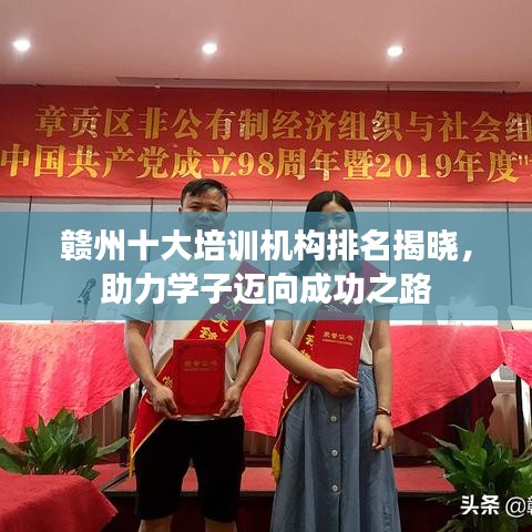 明目张胆 第5页