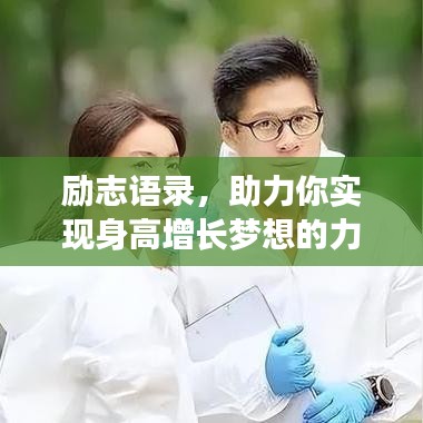 惊弦之鸟 第5页