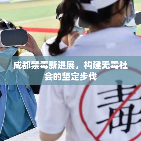 风度翩翩 第5页