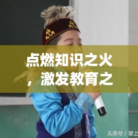 删繁就简 第4页