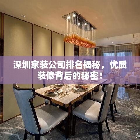 眉目如画 第4页