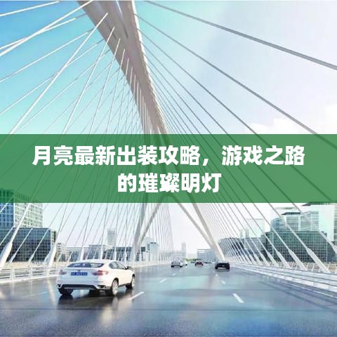 滔滔不绝 第5页